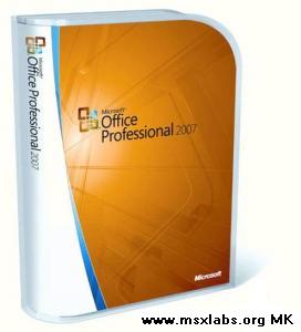  ms office 071106 746